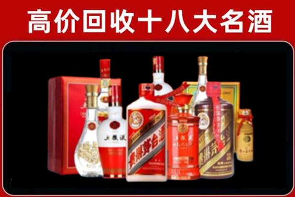 怀化奢侈品回收价格